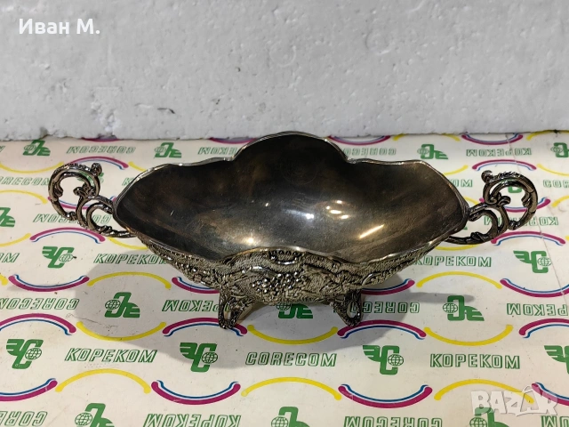 посребрена бонбониера , снимка 6 - Антикварни и старинни предмети - 53452084