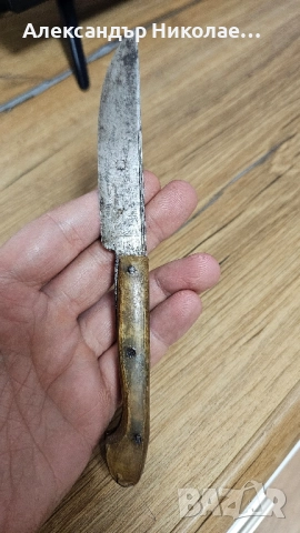 Стари ножове, снимка 10 - Антикварни и старинни предмети - 52695174