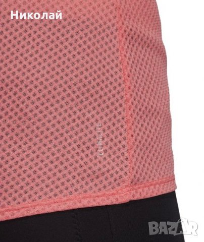 Adidas response light speed tank , снимка 16 - Потници - 33300921