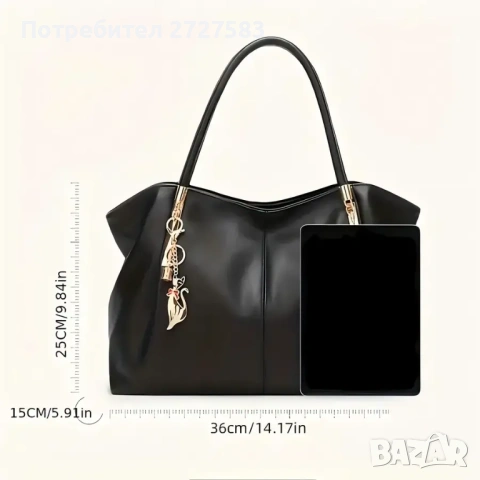 Women’s Vegan Leather Tote Bag – Spacious, Elegant, Zip Top, снимка 4 - Чанти - 49777694