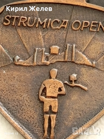 Медал спортен СТРУМИЦА СЕВЕРНА МАКЕДОНИЯ за КОЛЕКЦИЯ ДЕКОРАЦИЯ 39870, снимка 3 - Антикварни и старинни предмети - 51531434