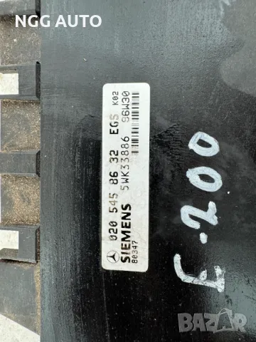 Компютър Автоматични Скорости за Mercedes Benz, Siemens, 5WK33886, A 020 545 86 32 EGS, снимка 2 - Части - 47920632