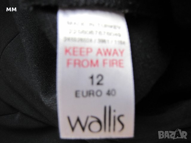 Дамски панталон, снимка 4 - Панталони - 40743977