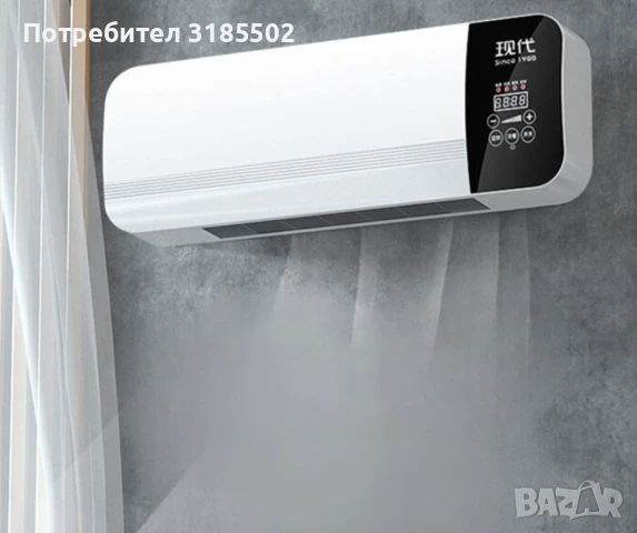 Модерна печка за стенен монтаж,за студено и топло,с двойно предназначение,LED дисплей, снимка 8 - Отоплителни печки - 50928369