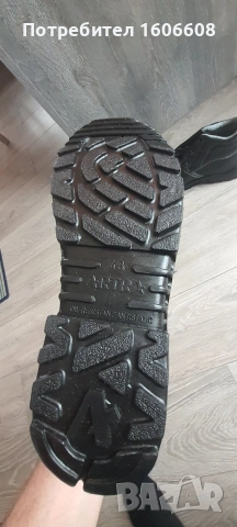 Работни обувки Artra, снимка 3 - Други - 53292802