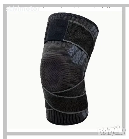 НАКОЛЕНКА ОРТЕЗА Регулируема коляно - Компресорна НОВО., снимка 9 - Спортна екипировка - 49320810