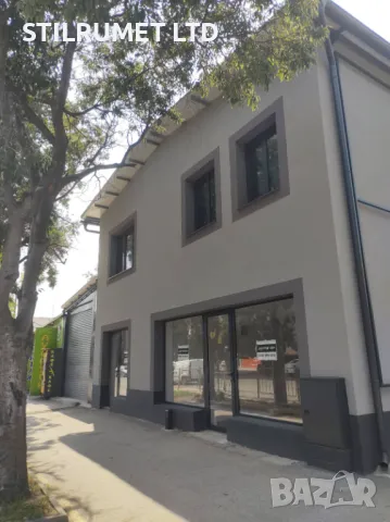 офис Бургас Индустриална 80 