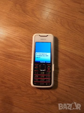 Телефон с копчета NOKIA 7210 supernova модел 2008 г. работещ, снимка 1 - Nokia - 43901260