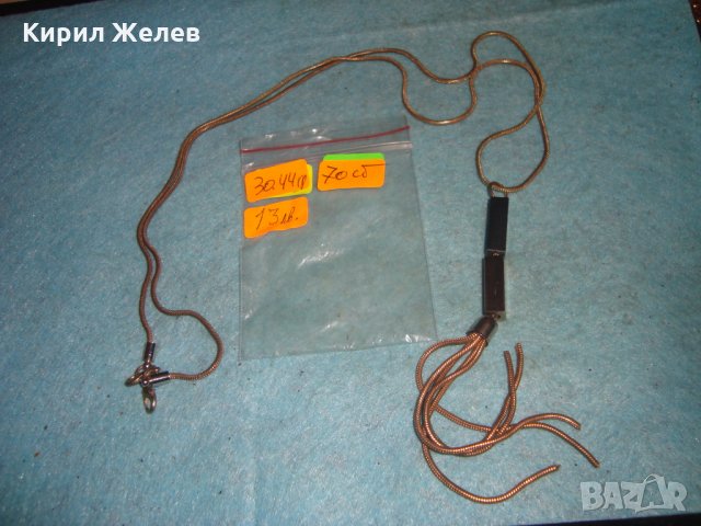 КРАСИВО СТИЛНО НЕЖНО ВЕЧЕРНО АРТ МОДНО КОЛИЕ 3044гр, снимка 2 - Колиета, медальони, синджири - 35262130