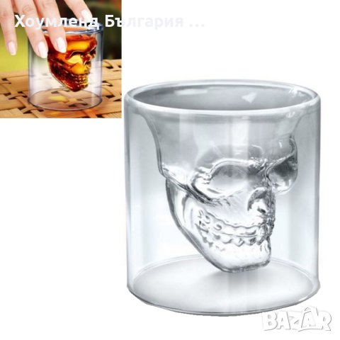 Триизмерна стъклена чаша череп за алкохол - комплект 4 броя