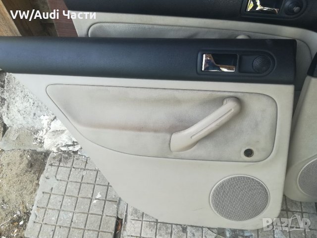 Кори за врати Голф 4 Бора Golf 4 VW Bora 