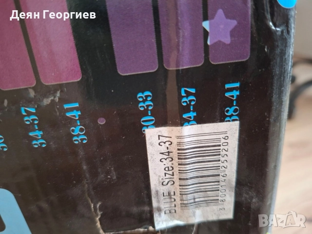 Продавам Детски ролери-кънки 2в1 Byox, Zax M, 34-37, син, снимка 5 - Ролери, кънки - 51634527