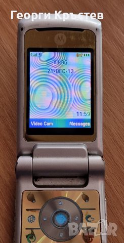 Motorola K1 Gold, снимка 3 - Motorola - 38415937
