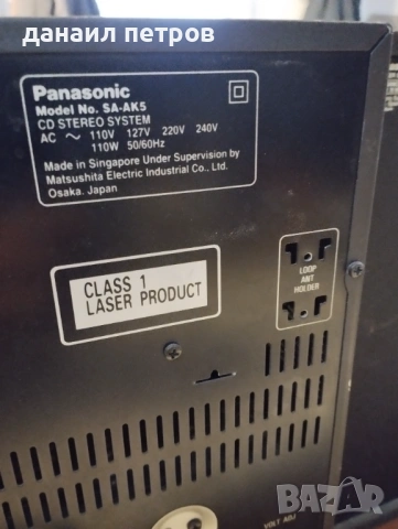 Panasonic sa ak5 , снимка 4 - Аудиосистеми - 53184407