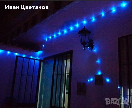 Верига лампички за външен монтаж 