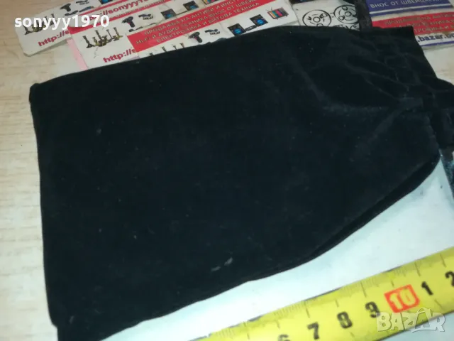 ОГЛЕДАЛО ОТ ГЕРМАНИЯ С ПОДАВЕТКА И ДВЕ БАТЕРИИ 1801251900, снимка 7 - Огледала - 48731668