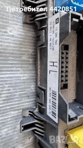 Контролен Модул (Бушонно Табло BSI / BSM ) за Opel Zafira - 13206763 / 5DK008669-72, снимка 2 - Части - 50302446