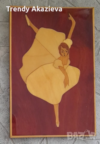 Руски дървен сувенир/пано-балет "Жизель"
