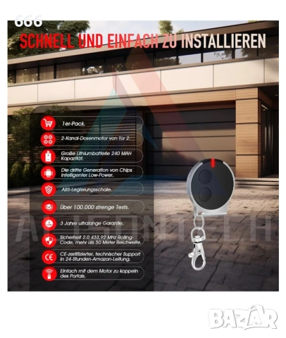 Дистанционно управление за гаражна врата за Ecostar RSC2, RSE2, RSZ1 - Ръчен предавател 433.92 MHz, снимка 2 - Друга електроника - 53575621