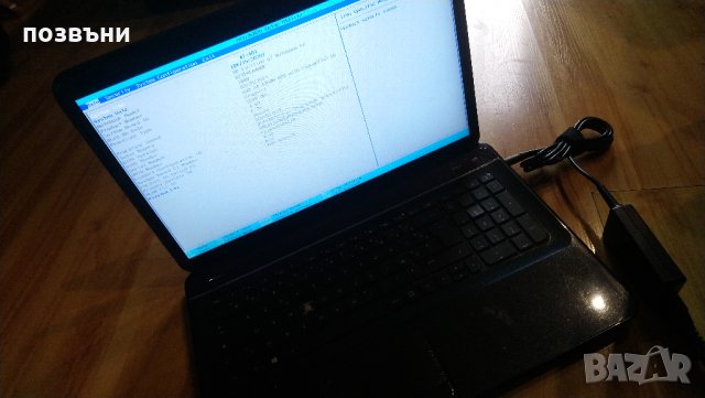 Дънна платка за HP PAVILION G7 2000 series DA0R53MB6E1 AMD A4-4300M, снимка 4 - Части за лаптопи - 32970222