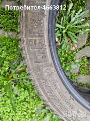 Зимни гуми Kleber, снимка 5 - Гуми и джанти - 52580278