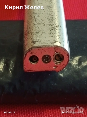 Метална запалка Paris работи иска зареждане за КОЛЕКЦИЯ ДЕКОРАЦИЯ 22965, снимка 4 - Колекции - 53602256