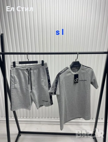 ММ мъжки комплект, шорти и тениска, снимка 7 - Спортни дрехи, екипи - 53557343