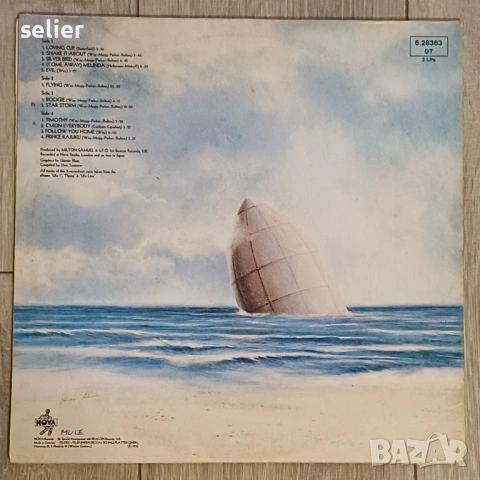 UFO  ‎– Space Metal Издание 🇩🇪 GERMANY 1976г-GATEFOLD Стил:Space Rock, Psychedelic Rock, Prog Rock, снимка 2 - Грамофонни плочи - 53025606