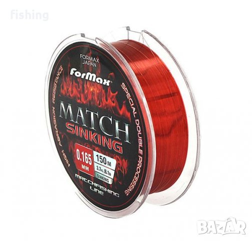 Корда FroMax MATCH SINKING, снимка 2 - Такъми - 32359948