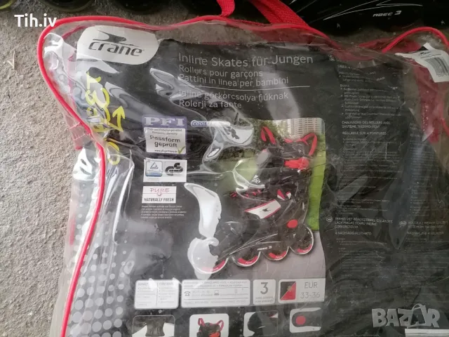 Ролери , снимка 4 - Ролери, кънки - 49770747