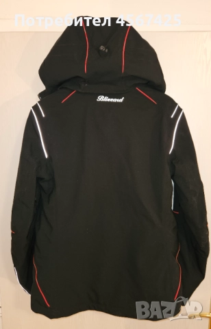 Ново дамско ски яке Blizzard (оригинално), с подарък, снимка 3 - Зимни спортове - 52852621