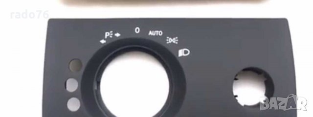 Превключвател на фарове за Mercedes Benz W164 ML GL 300 350 450 500 2005-2011, снимка 6 - Аксесоари и консумативи - 32485039