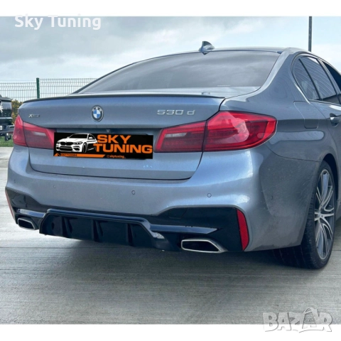 Bmw G30 M дифузьор Бмв г30 добавка задна броня с щипки висок клас, снимка 4 - Аксесоари и консумативи - 51814259