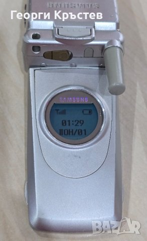 Samsung A300 - за колекция, снимка 10 - Samsung - 44101537