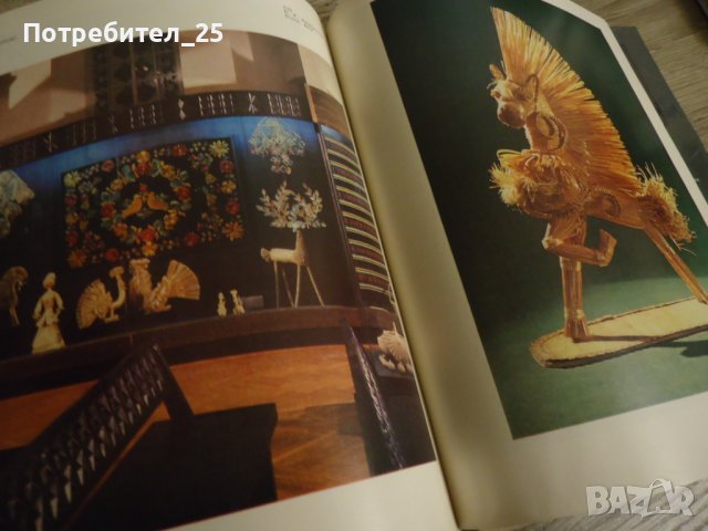 Музей беларускага народнага мастацтва, снимка 11 - Други - 43358199