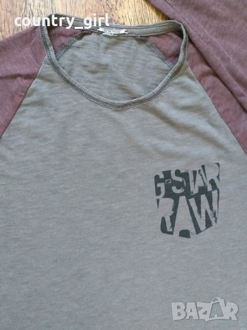 g-star fargo - страхотна мъжка блуза, снимка 5 - Блузи - 27309746