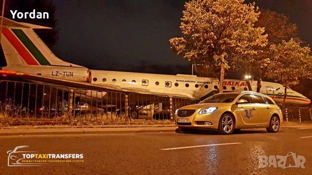 Междуградски таксиметрови услуги-Трансфери Пловдив София, снимка 9 - Транспортни услуги - 25480579