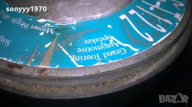 JBL GT122-MADE IN USA-140/280W-4ohm-ВНОС ХОЛАНДИЯ, снимка 18 - Аксесоари и консумативи - 27665253