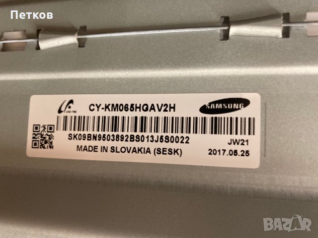 UE65MU6475U  BN94-11963S  BN44-00873B, снимка 5 - Части и Платки - 35005256