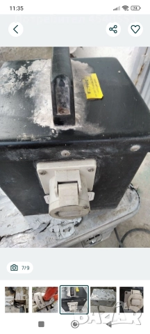 Зеге с водно рязане, снимка 7 - Други инструменти - 52873117