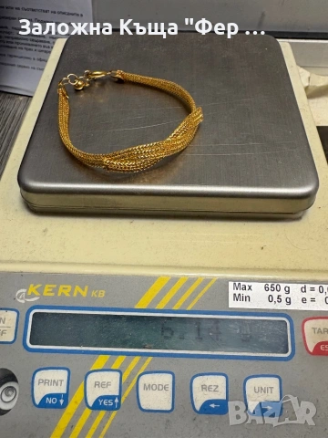 Златен комплект гривна и колие, снимка 7 - Бижутерийни комплекти - 53427988