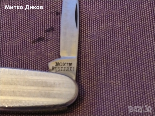 Noxin Rostfrei Solingen джобно ножче две части без луфт отлично с калъф естест.кожа 85х64мм острие, снимка 2 - Ножове - 51834810