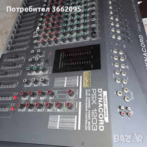 Динакорд Миксер със стъпало., снимка 2 - Ресийвъри, усилватели, смесителни пултове - 52928373