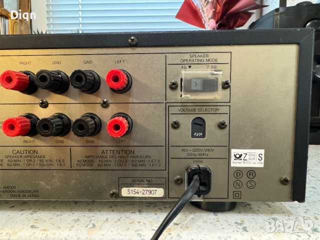 Harman Katdon HK-6500, снимка 12 - Ресийвъри, усилватели, смесителни пултове - 44846635