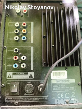 Microlab - тонклони за домашно кино, 5 говорителя , снимка 3 - Тонколони - 51234301