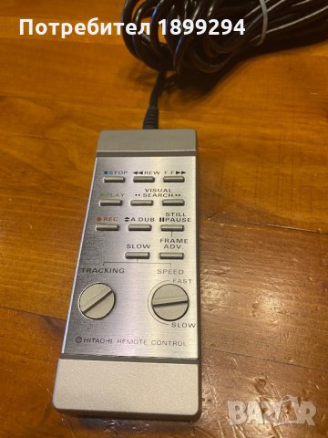 Дистанционно HITACHI, снимка 6 - Други - 28106438