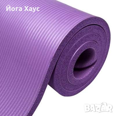 Постелка за Фитнес 10мм, с Чанта или Дръжка за пренасяне, снимка 5 - Спортна екипировка - 21462265