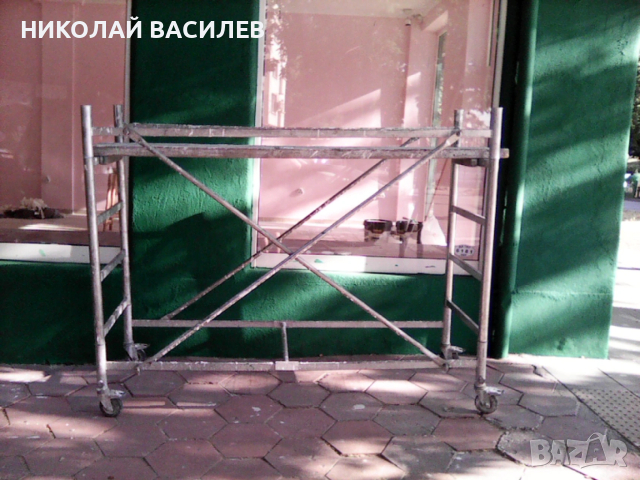 Продавам     скелето       ., снимка 8 - Други - 50752234