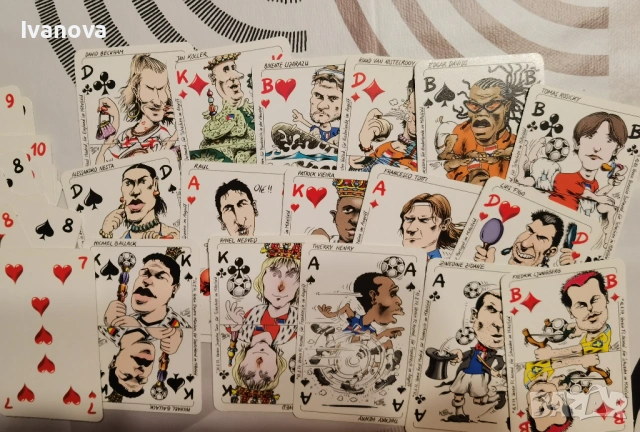 Карти за белот с футболисти 