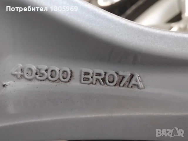 4бр. ал. джанти Nissan (оригинални) 5x114,3 , 6,5x17 , ET40 , централен отвор 66,1мм, снимка 7 - Гуми и джанти - 51809942